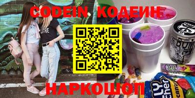 меф Обь