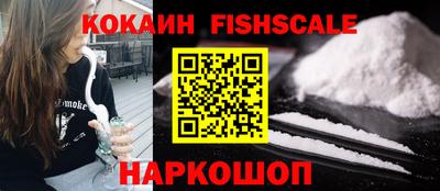 дистиллят марихуана Нягань