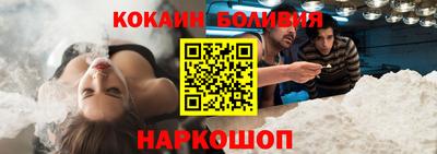 дистиллят марихуана Нягань