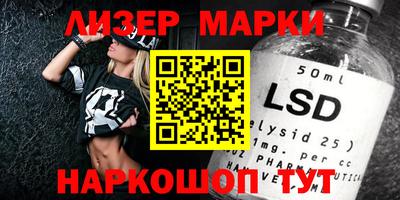 мефедрон Новодвинск