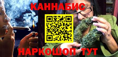 амфетамин Новокубанск