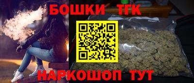 дистиллят марихуана Нягань