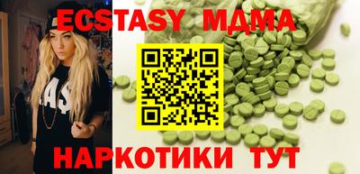 меф Обь