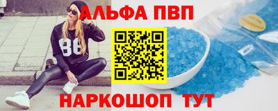 дистиллят марихуана Нягань