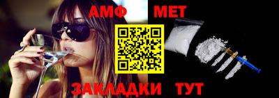дистиллят марихуана Нягань