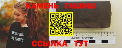 меф Обь