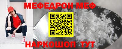 дистиллят марихуана Нягань