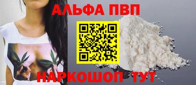 меф Обь