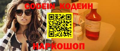 дистиллят марихуана Нягань