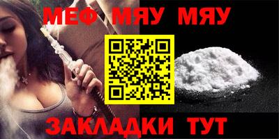дистиллят марихуана Нягань