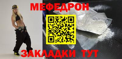 дистиллят марихуана Нягань