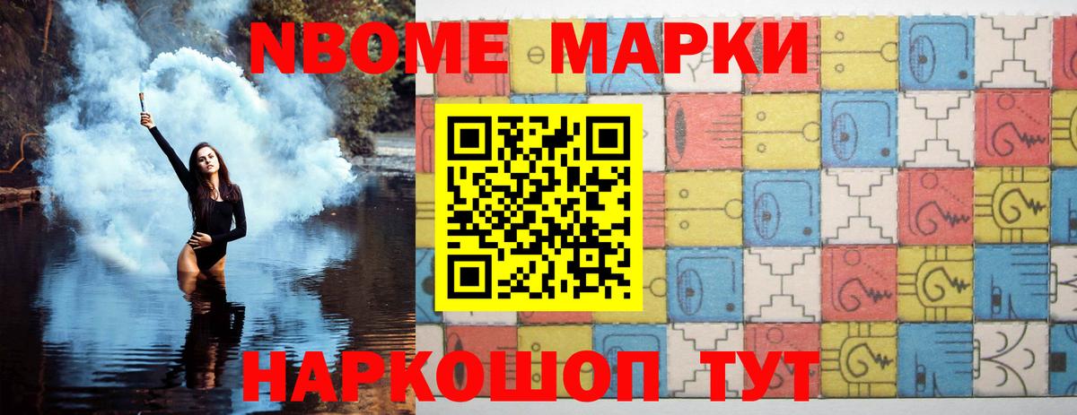 Лсд 25 экстази кислота Саранск